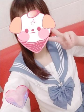 おはよ?