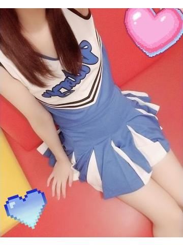 おはよう?