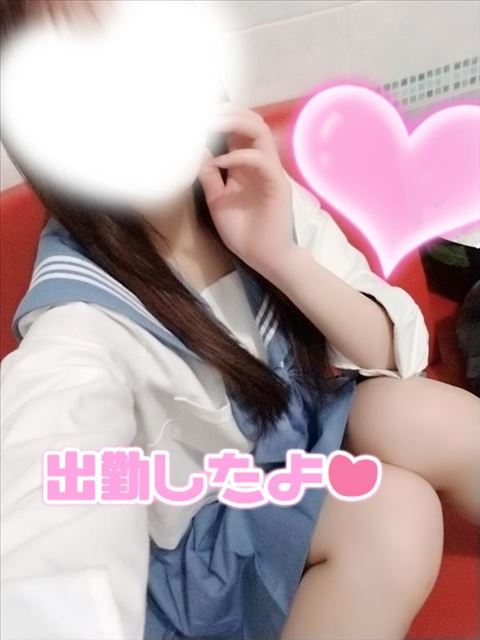 今日もよろしくね?