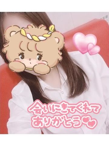 退勤?