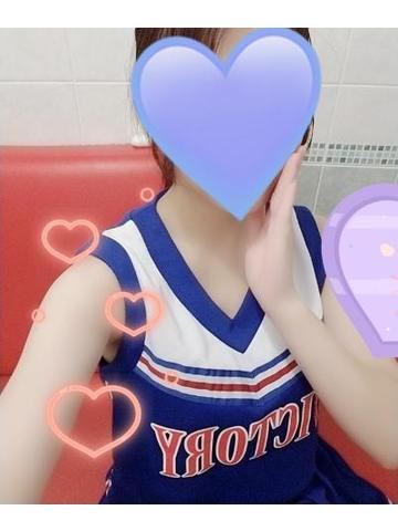 おはよう?