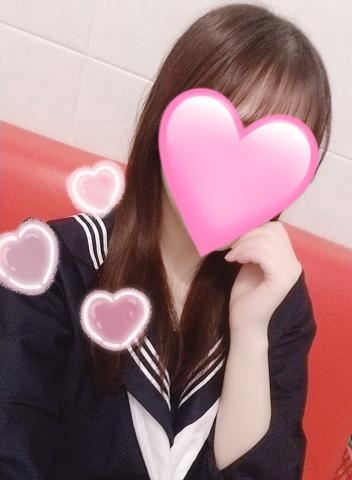 退勤しました?