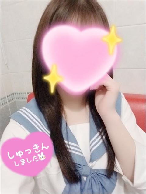 お店にいるよん！