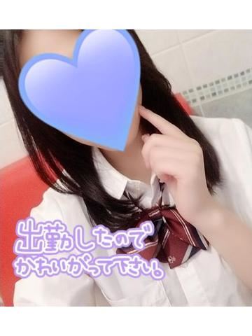 出勤?