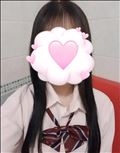 おはーよ！