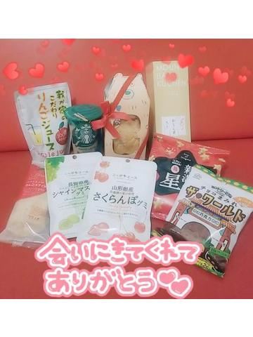 嬉しいよ～！！