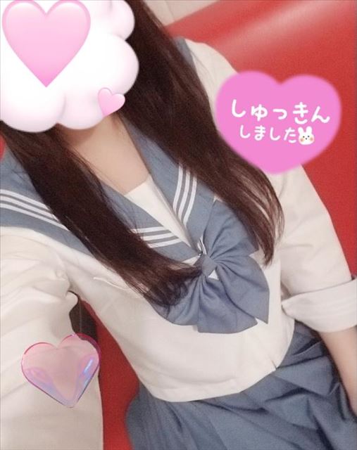 出勤しましたっ！