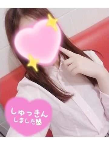 出勤中?