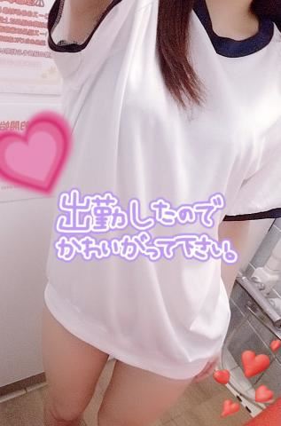 周年イベント最終日?