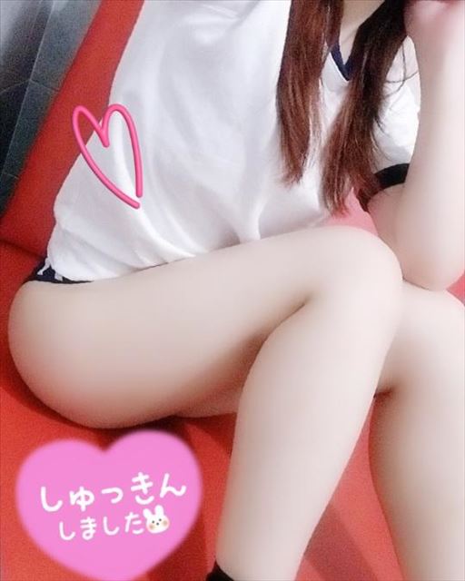 いるよ?