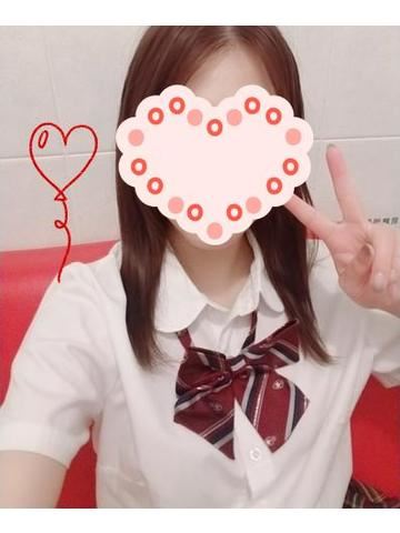 おはよ?