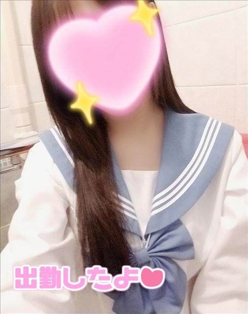 待ってるよ?