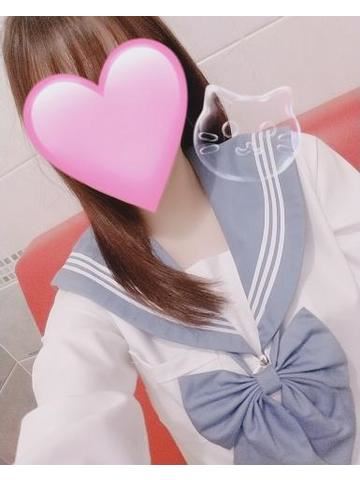 きてね?