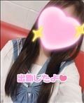 出勤しました！