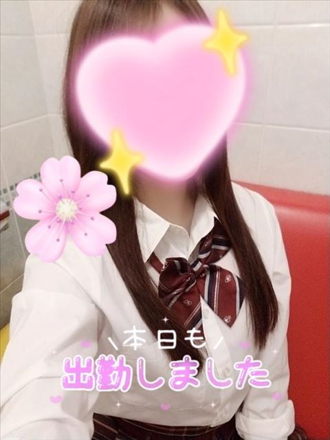 おはよう?