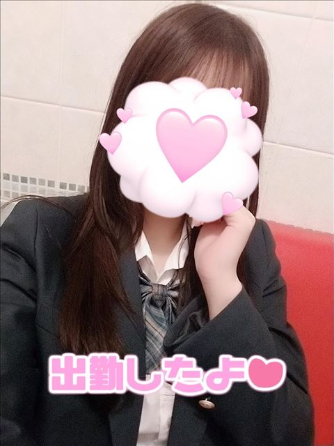 おはよー！！
