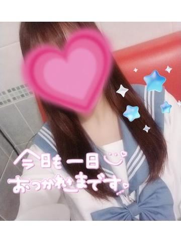 今日もありがとう?