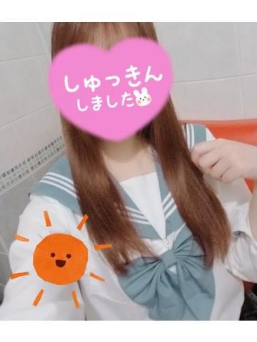 おはよう?