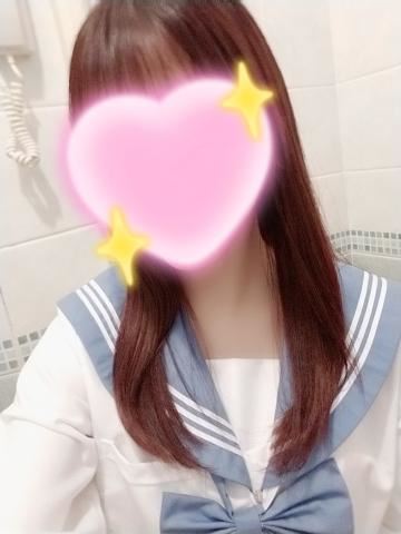 今日出勤します！