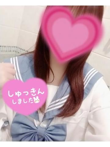 待ってます??