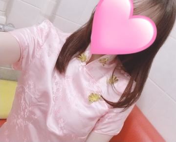 出勤中です！