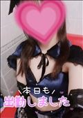 出勤したよ！
