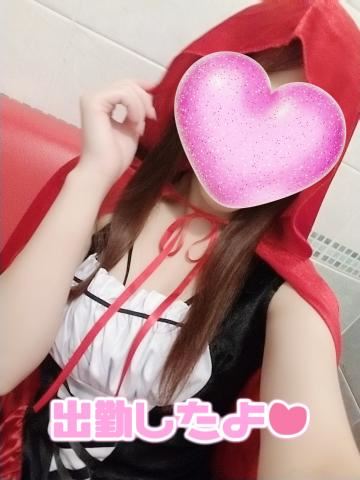 お店にいるよ?