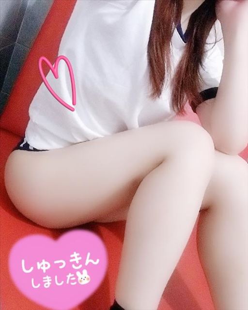 出勤してます！