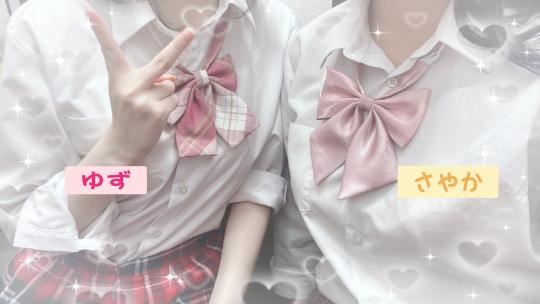 つーしょっと！！?