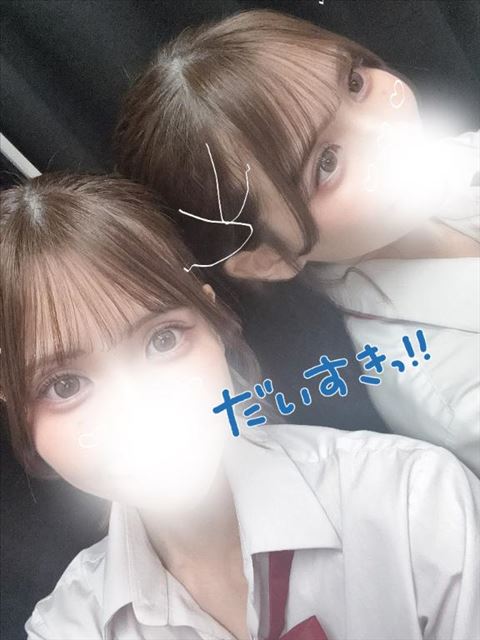 だいすき？