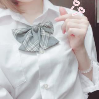 こうみえて！笑
