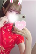 会いに来て?