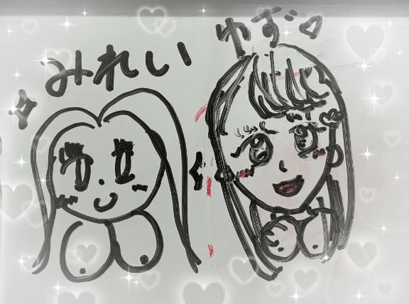 みれいたん作