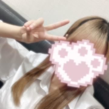 ありがとう??