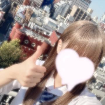 やばやば