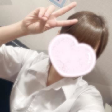 きました！