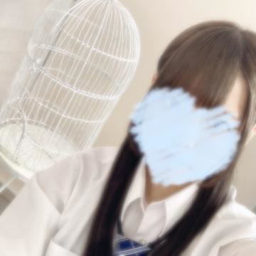 かえるー！