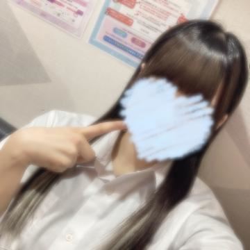 あち