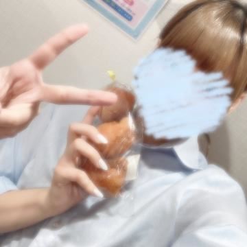 嬉しい?