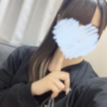 忘れてた????