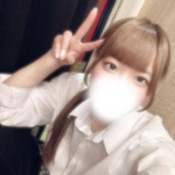 明日いるよー！