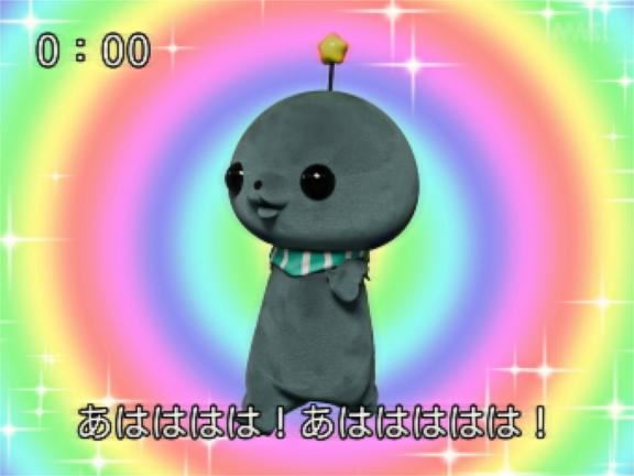 本日いますー！