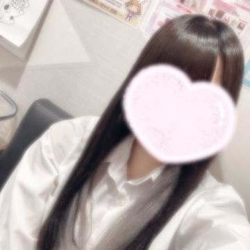 しゅ！