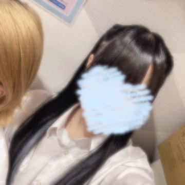 いる！
