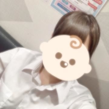 きた！