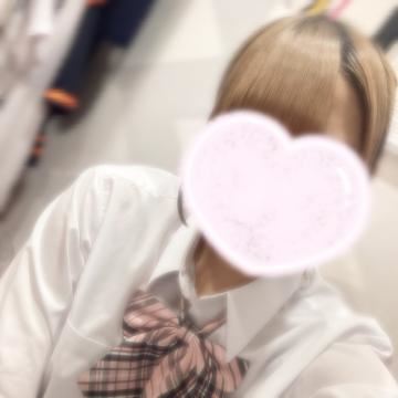 やあ！