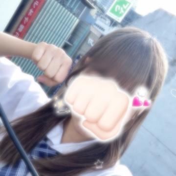 やっぱり！