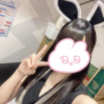 たいきーん！