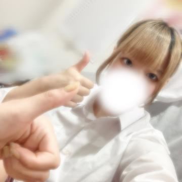 んね?