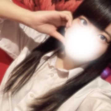 みんなはアレ見てくれたかな???